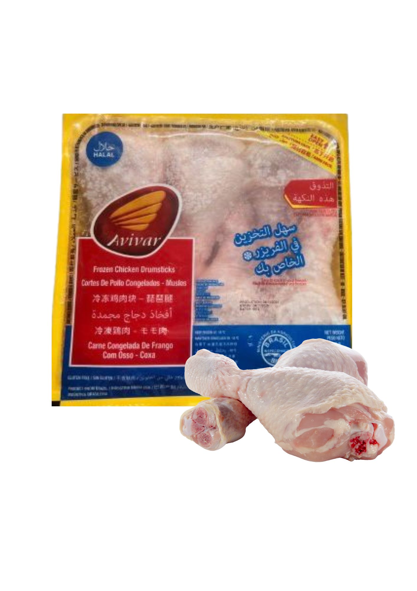 Chicken Drumsticks 900g